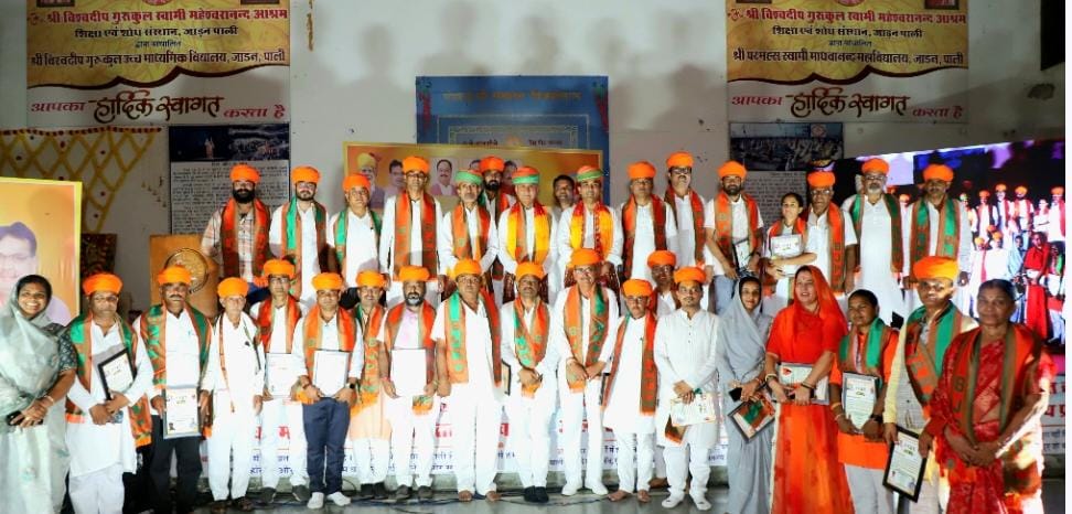 शिव की पूजा अर्चना के साथ जिला अध्यक्ष सुनील भंडारी ने जिले की जम्बो कार्यकारिणी की घोषणा की